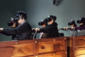 광명동굴 VR체험관 12일부터 유료 운영