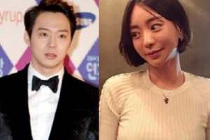 ‘박유천 전 여자친구’ 황하나, SNS에 폭로→돌연 삭제 [종합]