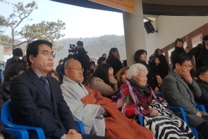 “노란 나비가 되어 일본 사죄 받으세요” 나눔의 집 ‘3·1절 일본군 성노예 피해자 추모제