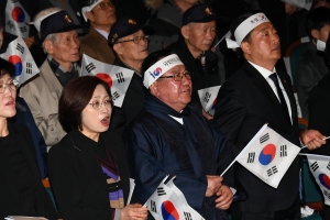 은수미 시장 “3.1운동 정신으로 한반도 평화와 민족 통일 이뤄야”