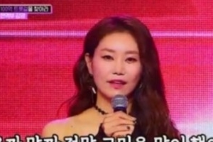 ‘미스트롯’ 장윤정 울게 한 김양 누구?