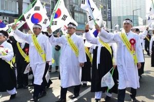 이항진 시장 “3·1운동의 자립, 자존, 자유 뜻 받아 새롭게 융성하는 여주시민이 되자”