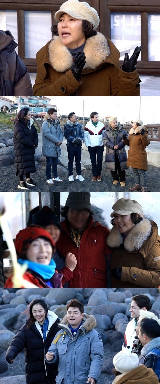 선을 넘는 녀석들 고두심