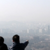 오늘도 미세먼지 나쁨…중국발 먼지·대기정체 영향