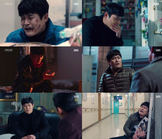 열혈사제 김성균