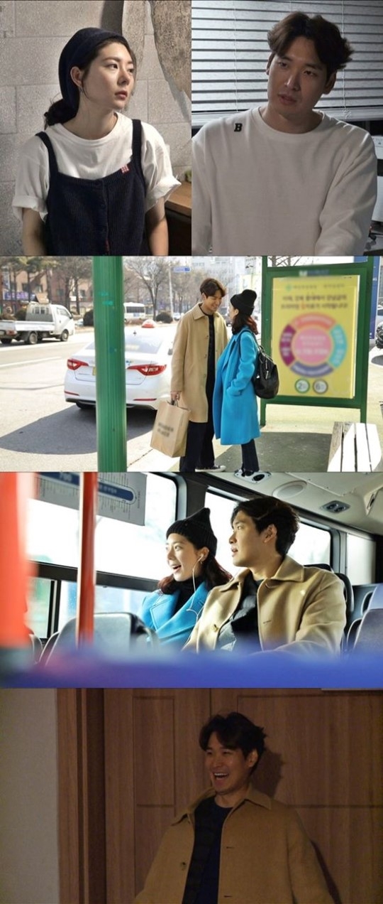 동상이몽2 정겨운♥김우림