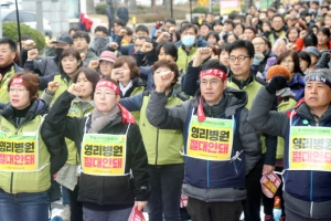 개원 연기냐, 취소 절차냐… 영리병원 이번주 분수령
