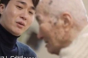 조성모, 방송서 눈물 펑펑 흘린 이유