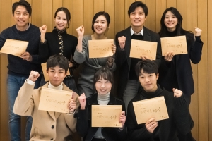 ‘아름다운 세상’ 박희순-추자현..대본리딩 현장 공개 “연기 구멍 無”