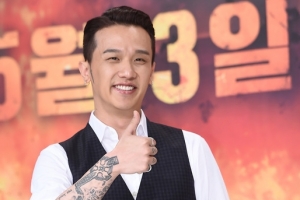 쿠시, 무인택배함에서 코카인 가져가려다..‘징역 5년 구형’ [종합]