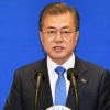 [서울포토] 인사말 하는 문재인 대통령