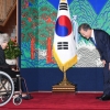 [서울포토] 인사하는 문재인 대통령