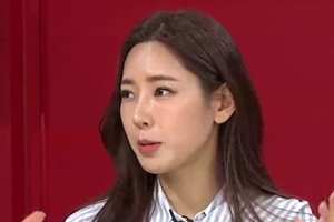 채은정, 롤러코스터 인생 고백 “현재는 비키니 쇼핑몰 운영”