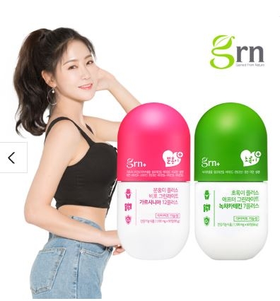 grn, 분홍이 초록이