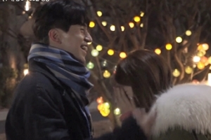 ‘진심이 닿다’ 이동욱♥유인나, 2단 키스신 비하인드 “현실 달달”