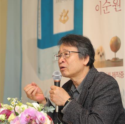 이순원 작가