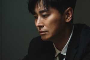 ‘아이템’ 주지훈, 최악의 상황..향후 전개에 미칠 파장은?