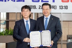 말 많고 탈 많던 용산 화상경마장, 일부 주민 품으로