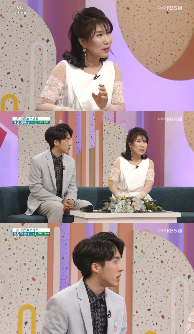 ‘아침마당’ 임주리 아들 재하