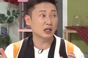 이승윤 냉장고서 발견된 멧돼지 고기 “맛은 천차만별”