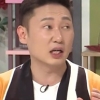 이승윤 냉장고서 발견된 멧돼지 고기 “맛은 천차만별”