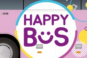 안양시, 장애인 여행 편의 위해 ‘해피버스’ 운행