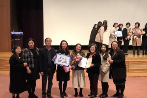 시흥시 어린이급식관리지원센터, 전국 48곳중 식약처 최우수센터에 뽑혀