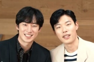 ‘트래블러’ 이제훈, 스포일러? “노을 지는 바다에서 류준열이..”