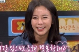 ‘비디오스타’ 신이, 짝사랑男에 눈물 프러포즈 “올해 결혼할래?”