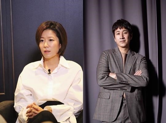 전혜진 모친상-이선균 장모상