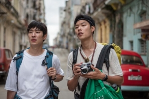 ‘트래블러’ 이제훈, 드디어 쿠바 입성 ‘시작부터 대혼란’