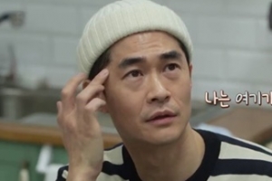 ‘스페인하숙’ 배정남, 차승원·유해진 웃게 하는 막내 ‘찰떡 케미’