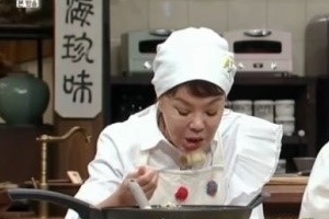 ‘수미네 반찬’ 포상휴가, 다낭으로 전 출연진 출국 [공식입장]