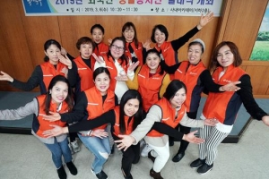 함께 사는 동대문…‘외국인 생활봉사단’ 출범
