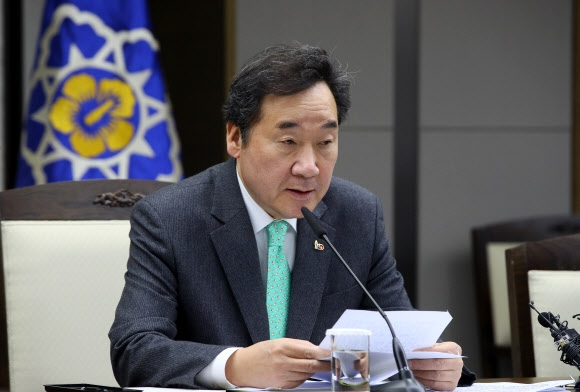 이낙연 국무총리 연합뉴스