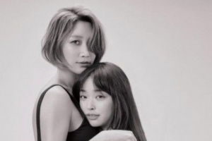 변정수, 딸과 함께 한 화보컷 공개 “평생 마음이 통하는 친구”