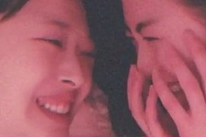 “민아와 첫날밤”...설리, AOA 민아와 침대 셀카 공개