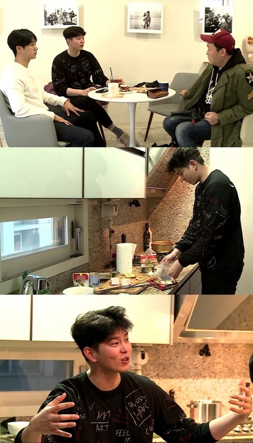 나혼자산다 윤균상