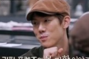 ‘커피프렌즈’ 유연석 손호준 “기부 위해 시작한 일, 즐거웠다” 소감