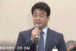 백종원, 정계 러브콜 입 열어..