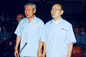 내일 열리는 전두환 재판 장면, 국민은 볼 수 없다