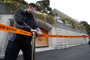 광주로 가는 전두환…미리보는 하루