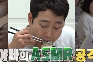‘슈돌’ 장범준, 밥 안 먹는 아이들을 식탁으로 부르는 방법은?
