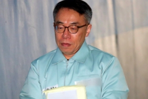 [포토] ‘사법 농단’ 임종헌, 서류들고 첫 재판 출석
