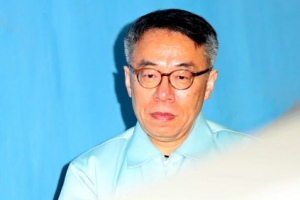 임종헌 “검사님 웃지마세요”…재판장 “그건 재판장이 지적할 일”