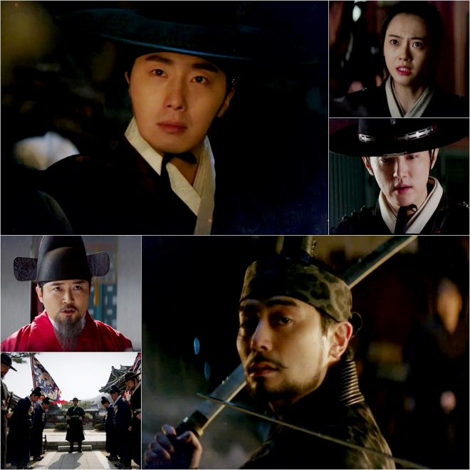 ‘해치’ 정일우 한지상