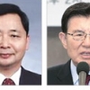 ‘신한반도 체제 우리의 역할과 과제’…민주평통, 14~15일 남북관계 토론회