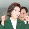 나경원 “한국당 대북특사 파견”…바른미래당 “북이 좋아하겠나”