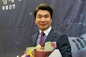 아임슬리핑, 수면용품으로 ‘2019 한국을 빛낸 경제대상’ 받아