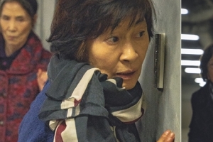 ‘눈이 부시게’ 측 “예상치 못한 충격 반전 그려질 예정”